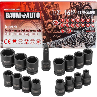 Набор головок BaumAuto 57194