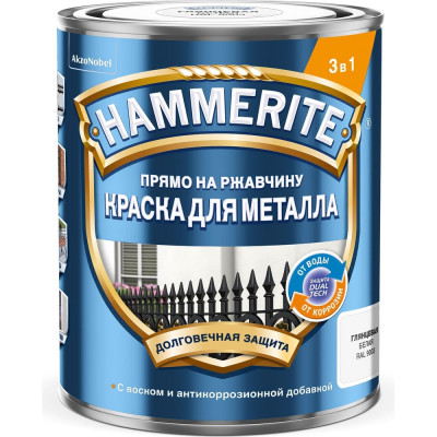 Краска Hammerite 5811177