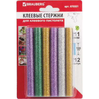 Клеевые стержни BRAUBERG 670321