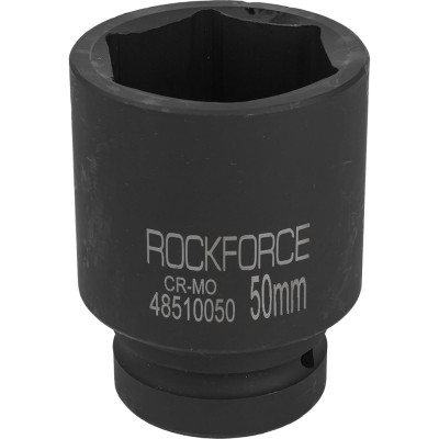 Ударная шестигранная торцевая головка Rockforce RF-48510050(464)