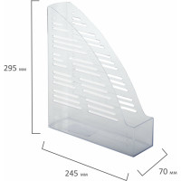 Вертикальный лоток для бумаг BRAUBERG "Standard", 245х70х295 мм, прозрачный 237223
