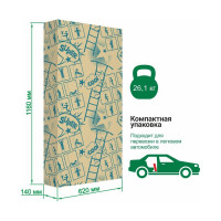 Детский спортивный комплекс ROMANA R5 Pastel СГ000004909