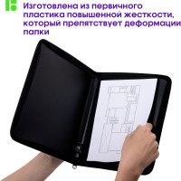 Папка на молнии BERLINGO Radiance А5+, 600 мкм, розовый/голубой градиент, с рисунком ZF5_A5002