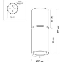 Настенно-потолочный светильник ODEON LIGHT, металл GU10 50W DUETTA 3895/1C