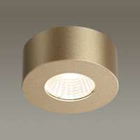 Потолочный светильник ODEON LIGHT, металл LED 7W BENE 4284/7CL