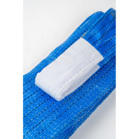 Текстильный строп СК СТП-8,0/2,0 CKSTPL.08000.003608