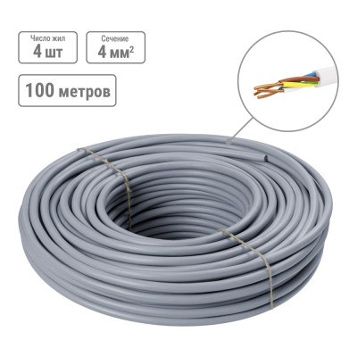 Кабель TDM ELECTRIC NYM-J 4х4-0,66 100м SQ0121-0091