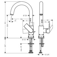 Смеситель для раковины Hansgrohe Vernis Shape 210 со сливным гарнитуром, хром 71564000