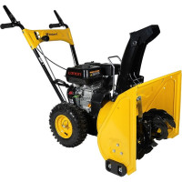 Снегоуборщик Habert HBM24-F 00-00153163