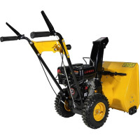 Снегоуборщик Habert HBM24-F 00-00153163