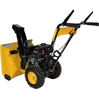Снегоуборщик Habert HBM24-F 00-00153163