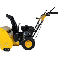Снегоуборщик Habert HBM24-F 00-00153163