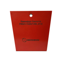 Франкфурт Resource F000/6 1600/1250 мкм, 12 grit REDDIAMOND 5065002
