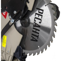 Торцовочная пила Ресанта ТП-255Л 75/18/3