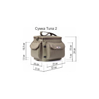 TAIFHUNTER Сумка TUNA 2 РС-0019-320x210x240и РС-0019-320х210х240и