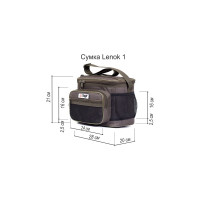 TAIFHUNTER Сумка LENOK 1 РС-0001-280x200x210и РС-0001-280х200х210и