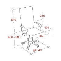 Кресло Easy Chair BN Y 711 TPU кз бежев хром 1389368