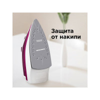 Утюг Redmond RI-C262