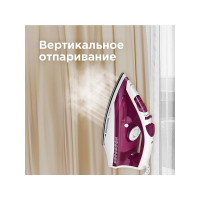 Утюг Redmond RI-C262