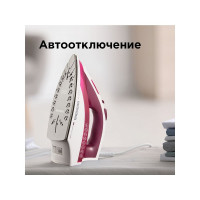 Утюг Redmond RI-C262
