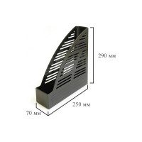 Вертикальный накопитель Attache 70 мм пластиковый черный 1337990