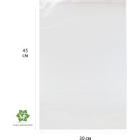 Пакет PACK INNOVATION БОПП с клеевым клапаном, 30x45+4 см, 35 мкм, 500 шт IP00BOРР003045.30-5