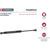 Газовый упор багажника Ford Focus II седан Cb4 2008-2011 MARSHALL MGS8965