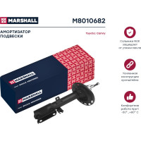 Амортизатор газовый задний правый Toyota Camry (V40) 06- MARSHALL M8010682