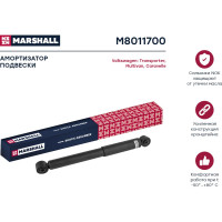 Амортизатор газовый задний VW Caravelle V 03-/Transporter V 03-/Multivan V 03- MARSHALL M8011700