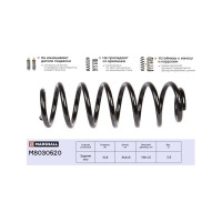 Пружина подвески задняя VW Passat V 05-/Tiguan 07- MARSHALL M8030520 3C0511115AF