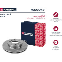 Тормозной диск передний Audi A3 8P 03-, Skoda Octavia II A5 04-, VW Caddy III 04- / Golf MARSHALL M2000421