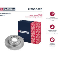 Тормозной диск задний Audi A3 8P 03-, Skoda Octavia II A5 04-, VW Caddy III 04- / Golf MARSHALL M2000520
