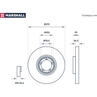 Тормозной диск передний Ford Transit IV, V 91- колеса 15" MARSHALL M2000626