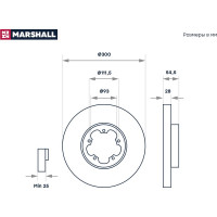 Тормозной диск передний Ford Transit VII 06- 330/350 MARSHALL M2000470