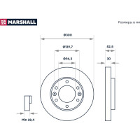 Тормозной диск передний Hyundai H-1 II 08- MARSHALL M2000510