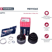 ШРУС внешний с ABS MB V-Class W638/2 99-, Vito W638 99- MARSHALL M8111065