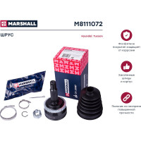 ШРУС внешний с ABS Hyundai Tucson 04- MARSHALL M8111072