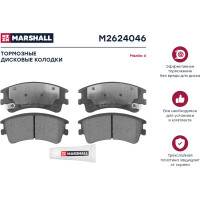 Колодки тормозные дисковые передние Mazda 6 I GG 02- MARSHALL M2624046
