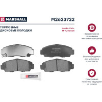 Колодки тормозные дисковые передние Honda Civic VII-IX 01-/FR-V 04-/Stream I 01- MARSHALL M2623722