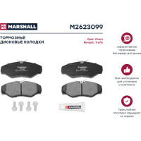 Колодки тормозные дисковые передние Opel Vivaro A 01-, Renault Trafic II MARSHALL M2623099