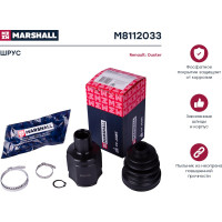 ШРУС внутренний правый Renault Duster 11- MARSHALL M8112033