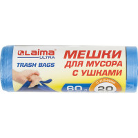 Мешки для мусора с ушками ULTRA 60 л, синие, 20 шт, прочные, ПНД, 14 мкм, 60x76 см LAIMA 607690