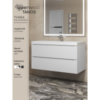 Подвесная тумба под раковину uperwood Tanos 100 см, белая 291020246