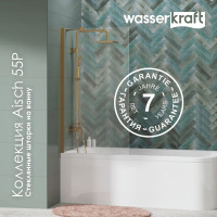 Стеклянная шторка на ванну с фиксатором WasserKraft Айш (Aisch) F 55P01-80