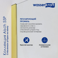 Стеклянная шторка на ванну с фиксатором WasserKraft Айш (Aisch) F 55P01-80