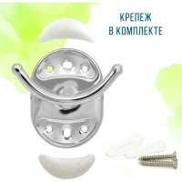 Двойной крючок Solinne Element хром 2536.319