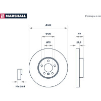 Тормозной диск передний BMW X5 E70, F15, F85 06- / X6 E71, E72, F16, F86 08- MARSHALL M2000613