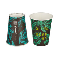 Одноразовый бумажный стакан Комус 300 мл разноцветный 50 штук в упаковке Coffee Energy 1553725
