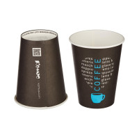 Одноразовый бумажный стакан Комус 300 мл черный 50 штук в упаковке Love Coffee 1553726
