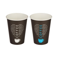 Одноразовый бумажный стакан Комус 300 мл черный 50 штук в упаковке Love Coffee 1553726
